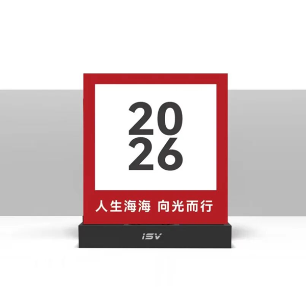 20260902102.png