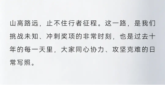 2026090217.png