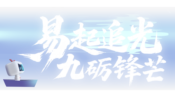 2026090240.png