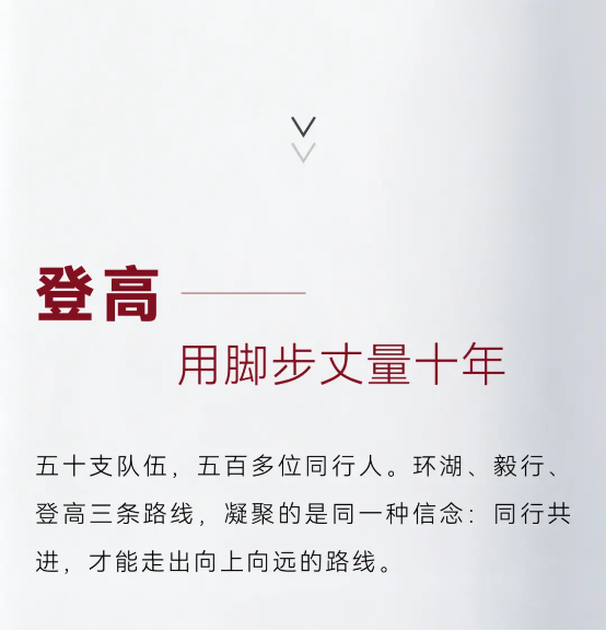 2026090203.png