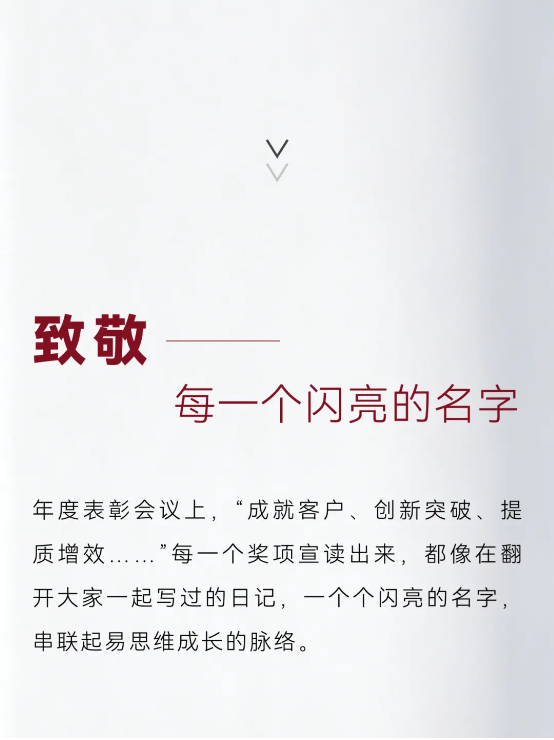2026090224.png